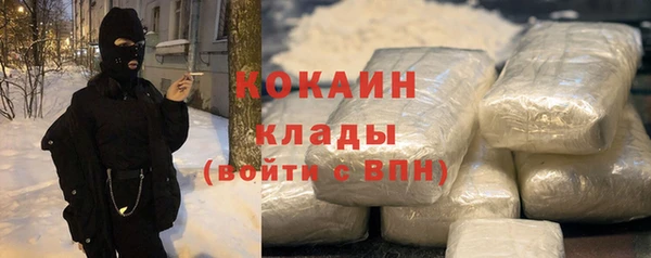 mdma Верея