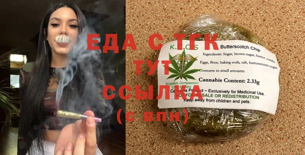 альфа пвп VHQ Кукмор