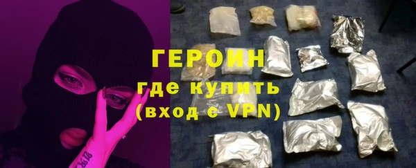 мяу мяу мука Верхний Тагил