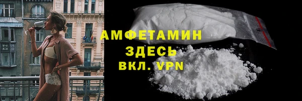 марки lsd Куйбышев