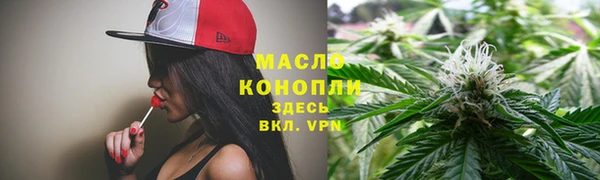 альфа пвп VHQ Кукмор