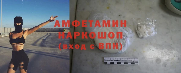 марки lsd Куйбышев