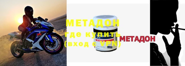 соль курить ск Кулебаки