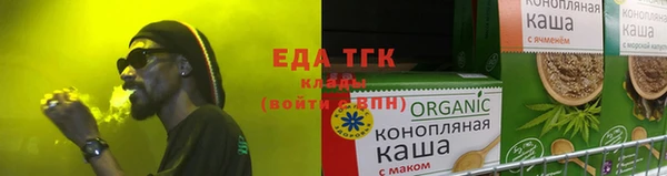марки lsd Куйбышев