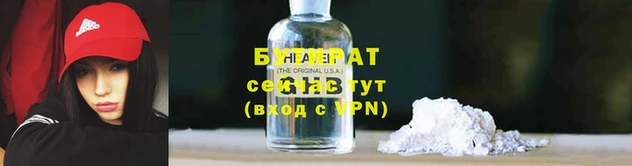 марки lsd Куйбышев