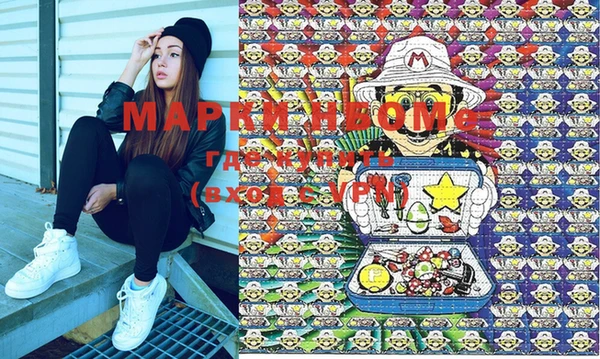 скорость Сафоново