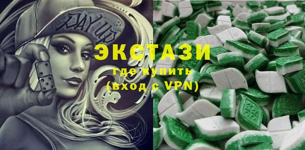 альфа пвп VHQ Кукмор