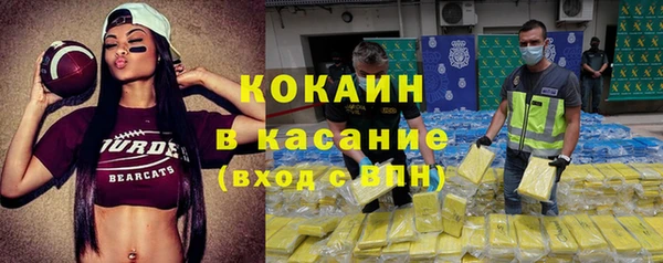 альфа пвп VHQ Кукмор