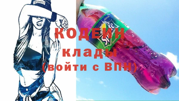 марки lsd Куйбышев