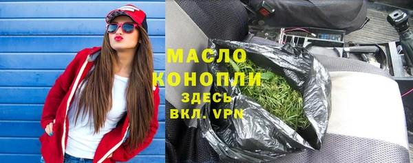марки lsd Куйбышев