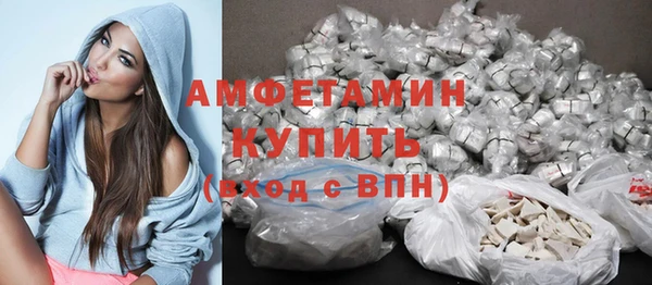 марки lsd Куйбышев
