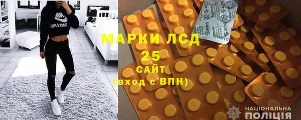 соль курить ск Кулебаки
