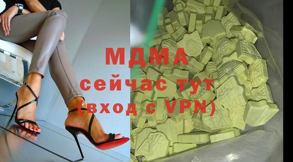 соль курить ск Кулебаки