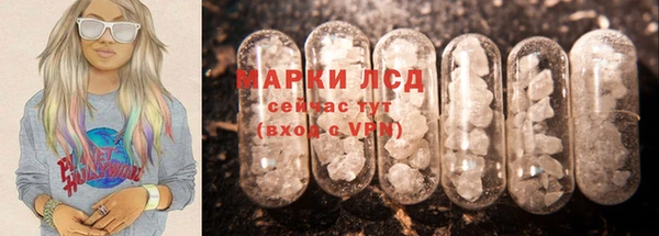 соль курить ск Кулебаки