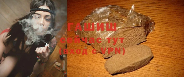 соль курить ск Кулебаки