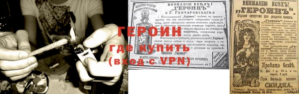 альфа пвп VHQ Кукмор