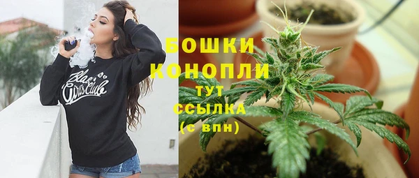 марки lsd Куйбышев