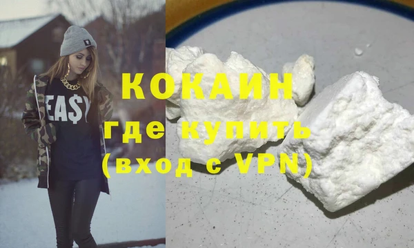 мескалин Сатка