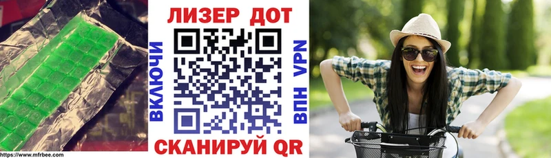 продажа наркотиков  Темников  Лсд 25 экстази ecstasy 