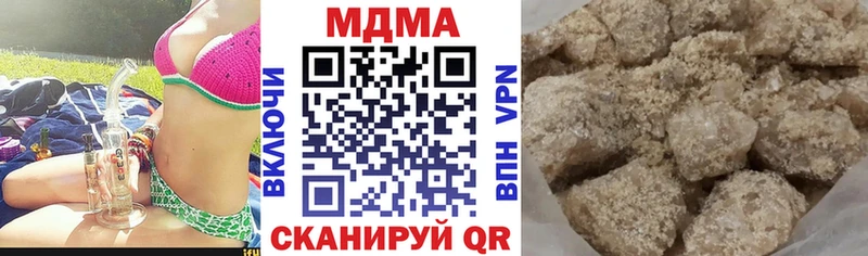 мега маркетплейс  Темников  MDMA молли  где найти  