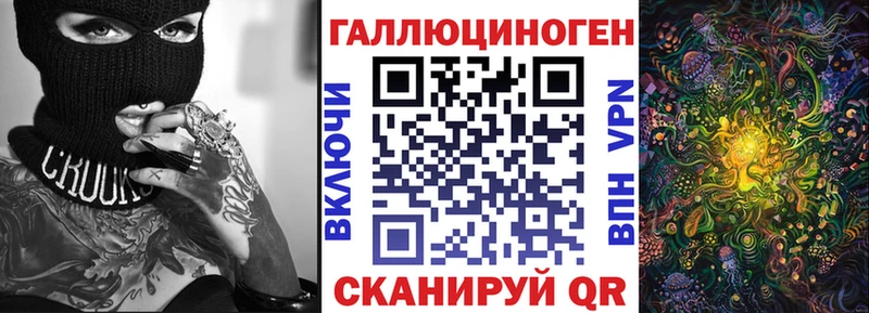 Галлюциногенные грибы прущие грибы  Темников 